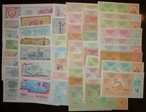 Ukraine Lottery ticket collection 1958-1991 52 pcs - Picture 1 of 6