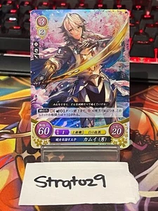 Cifrador Fire Emblem 0 - JP - Holo - P02-009PR - Corrin (hombre) - casi nuevo - Imagen 1 de 2
