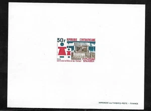 E9735 REPUBLIQUE CENTROAFRICAINE DELUXE PROOF CATHERINE BOKASSA - Picture 1 of 1