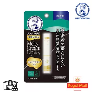 ROHTO MENTHOLATUM PREMIUM MELTY CREAM LIP FRAGRANCE FREE 2.4G - Picture 1 of 2