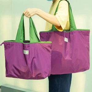 1-pack Reusable Shopping Bag, Large Capacity Foldable Drawstring Eco-friendly St - Picture 1 of 32