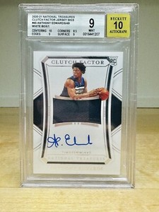 ANTHONY EDWARDS 2020 NATIONAL TREASURES ROOKIE PATCH AUTO WHITE BOX 1/1 BGS9/10