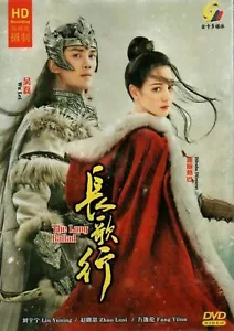 DVD Chinese Drama The Long Ballad 长歌行 Eps 1-49 END Eng Sub All Region FREESHIP - Imagen 1 de 4