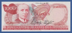COSTA RICA -- 1000 COLONES ( 6.1.1988 ) -- SC- / aUNC -- SERIE C -- PICK 256a . - Imagen 1 de 2