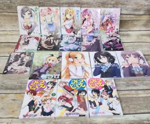 Japanisches Manga Konvolut - 18 Bücher - gemischte Titel - Softcover - Bild 1 von 5