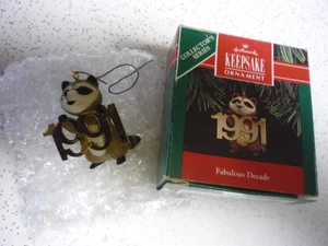 Hallmark Christmas Ornament --1991-raccoon- - Picture 1 of 2