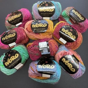 NORO YARN SILK GARDEN LITE - COLOR: 2040 LOT: A - 10 SKEINS SILK/MOHAIR/WOOL NOS - Picture 1 of 5