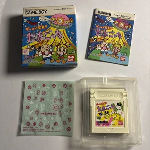 Tamagotchi 1997 GB Nintendo Gameboy JAPAN Game Complete - Picture 1 of 7
