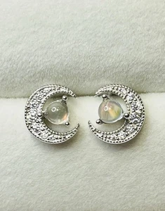 925 Sterling Silver Natural Rainbow Madagascar Moonstone Crescent Moon Earrings - Picture 1 of 12