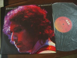 BOB DYLAN AT BUDOKAN rare ISRAELI LP  - Picture 1 of 1