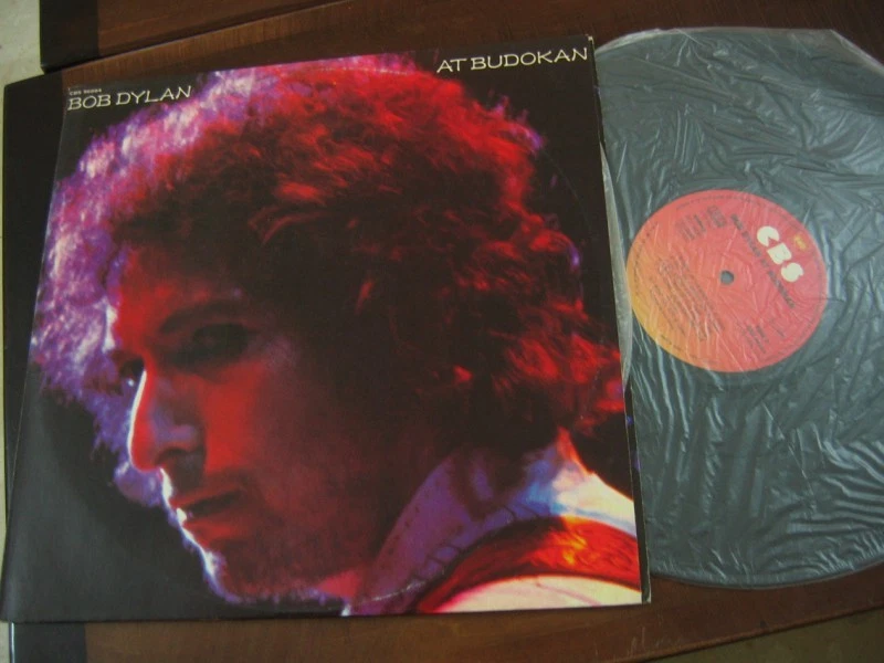 BOB DYLAN AT BUDOKAN rare ISRAELI LP  - Image 1 of 1