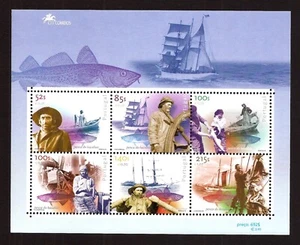 [234] Portugal 2000, bloque montado sin montar o nunca montado** pesca de bacalao. Barcos de pesca. pescadores - Imagen 1 de 1