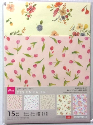 DAISO Flower 2 Size 5 Design Paper Made in Japan 15 sheets - Image 1 of 3