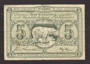 Greenland 5 Kroner 1953-67 P-18a VG+ - Picture 1 of 2