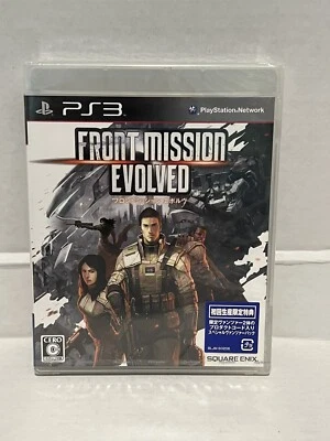 Front Mission Evolved  PlayStation 3 PS3 Japan Import - Image 1 of 3