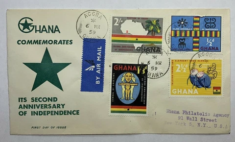 1959 ACCRA GHANA 2ND ANNIVERSARY INDEPENDENCE REGISTERED FDC COVER Cover