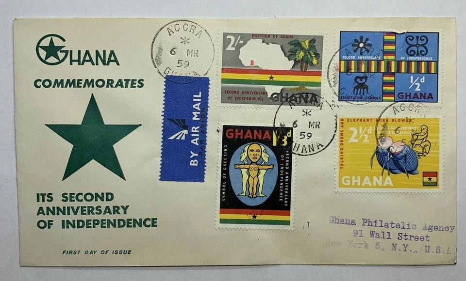 1959 ACCRA GHANA 2ND ANNIVERSARY INDEPENDENCE REGISTERED FDC COVER  - Image 1 of 4