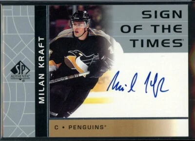 2002-03 SP Authentic Sign of the Times #MK Milan Kraft - Image 1 of 2