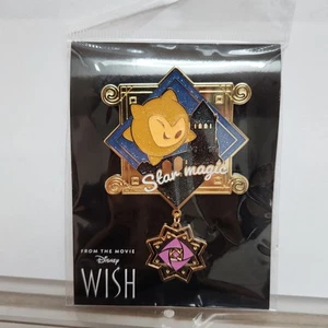 Disney Japan Pin Wish Star Magic Dangle Glitter Marimo Craft - Picture 1 of 1