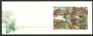 g556 WWF 2002-Schlangen/ Ukraine MiNr 502/05 A ** im MH 1 - Imagen 1 de 1