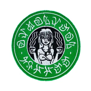 Atlantis Coffee Kida Disney Mock Starbucks Logo Embroidered Sew & Iron-On Patch - Picture 1 of 5