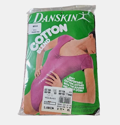 Danskin хлопок галстук рубашка обертка женщин S персиковый розовый хлопок смесь новый 80-х - Изображение 1 из 4