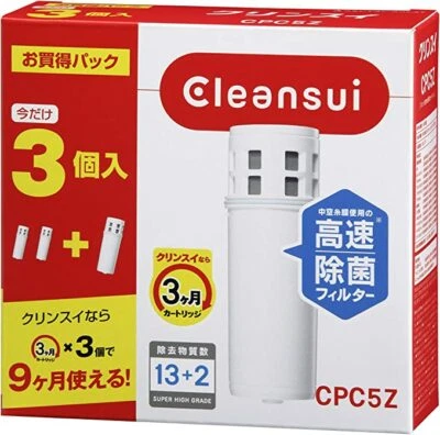 Mitsubishi Cleansui water purifier Cartridge replacement 3 pieces CPC5Z 3 month - Image 1 of 2