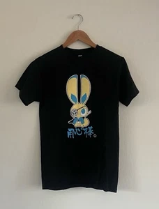 Samurai Rabbit Ninja Black T-Shirt Top - Size Small EUC - Picture 1 of 4