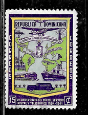HICK GIRL- USED DOMINICAN REPUBLIC STAMPS   SC#382   1942 TRANSPORTATION   O1044