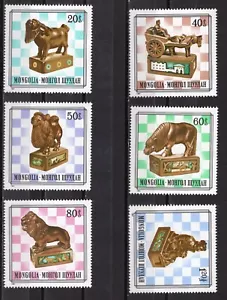 Mongolei 1981 Mongolische Schachfiguren M943 - Bild 1 von 1