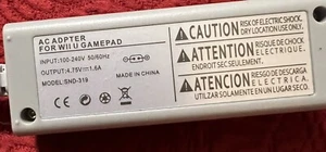 WII U Adaptor - 74 Inches Long: Model SND-319 - Picture 1 of 8