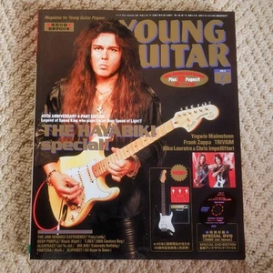 Young Guitar 40th Anniversary Issue Fast Play Special Featuring Yngwie Malmsteen - Imagen 1 de 4
