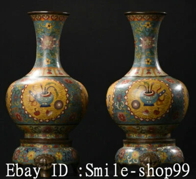 Par de jarrones botella libro cabeza bestia león bronce esmalte cloisonne antiguo de 12,9" Foto 1 de 4