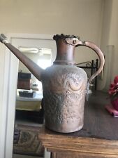 Antique Persian Hand Made Copper With Engrave. 10.5” Tall.