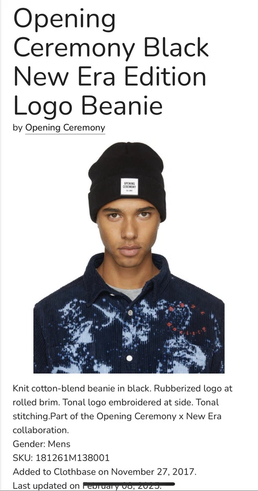 Бини Opening Ceremony X New Era - черная, новая без ценников, редкая для совместной работы унисекс - Изображение 1 из 4