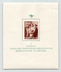 Croatia Scott B81 VF MLH 1945 Souvenir Sheet WWII Postman PTT Employee Fund - Picture 1 of 4