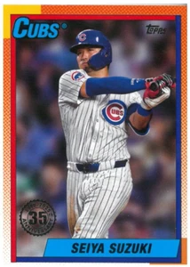 2025 Topps Series 1 1990 Baseball Seiya Suzuki Chicago Cubs #T90-77 - Picture 1 of 2