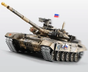 Heng Long Moderner Russischer T90 1/16 2.4G 16CH 30 km / h RC Panzer Militärf... - Bild 1 von 4