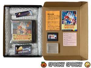 Cotton Fantastic Night Dreams Neo Geo Pocket Color - UK PAL VGC CIB - Tracked - Picture 1 of 24