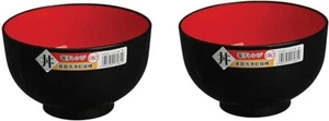 2 Pack Plastic Soup Bowl for Ramen 38 oz Dishwasher Safe Made in Japan S-2045x2 - Picture 1 of 5