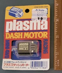 Vtg Tamiya Mini 4WD Plasma Dash Motor 15186 - Unused Sealed - Picture 1 of 2