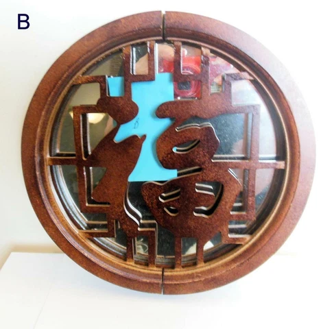 Round Oriental Chinese Mirror with Calligraphy Wood Frame 8" Hinged Doors B Cover