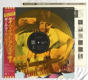 PAUL MCCARTNEY -Take It Away- Rare Japan Yellow Vinyl 12” (Beatles) (Record) - Picture 1 of 7