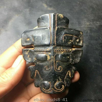 Colgante Cara Animal Talla Meteorito Colección Cultura Montaña Roja China Foto 1 de 4