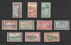 Cook Islands 1949/61 Defs complete MM SG 150/9, cat £65 - Picture 1 of 2