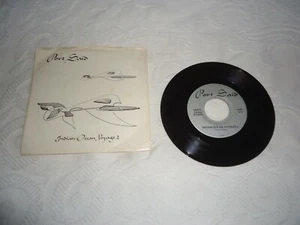 PORT SAID-INDIAN OCEAN, VOYAGE 2 1981 INDIE LABEL 45 PS-001 EX VG+ MINIMAL SYNTH - Picture 1 of 2