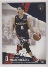 2017-18 BBM B-League Japan Fast Break Masashi Hosoya #025