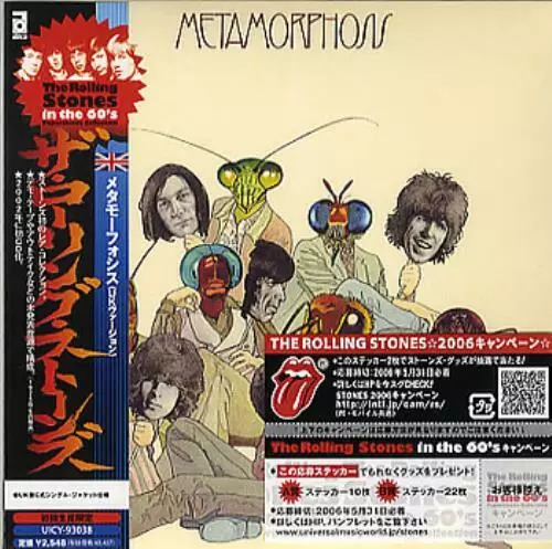 Rolling Stones Metamorphosis Japanese CD album (CDLP) UICY-93038 UNIVERSAL - Image 1 of 1