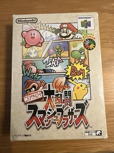 Nintendo 64 N64 Super Smash Bros Japanese NTSC-J Boxed With Manual - Picture 1 of 10
