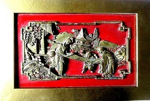 HOLZRELIEF CHINA alte Handarbeit, vergoldet, Romantische Szene 32x24 mit Rahmen, - Bild 1 von 9